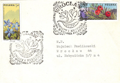 1977 [KO77 152] WF Wrocław - Kwiaty i kultura (6)